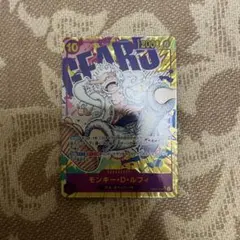 ルフィ　sec パラレル