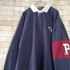 かいと様 リクエスト 2点 まとめ商品