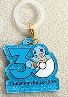 ポケモン　ロゴマスコットチャーム　30周年 ゼニガメ