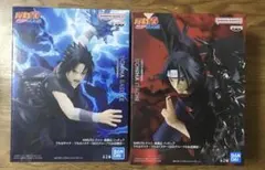 NARUTO 疾風伝 フィギュア うちはサスケ・うちはイタチ