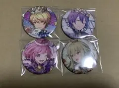 グリ缶　ワンダショ