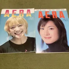 2026年最新】上村愛子の人気アイテム - メルカリ