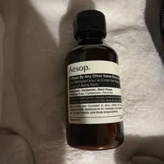 【新品・未使用】Aesop ダマスカンローズ　ボディクレンザー〈ボディーソープ〉