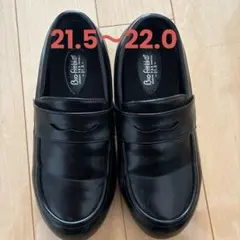 バイオフィッターキッズ　ブラック 黒　フォーマルシューズ　21.5 22.0