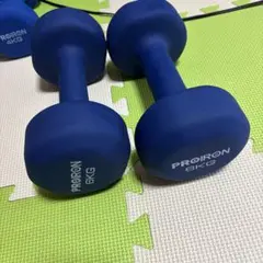 PROIRON 6kg ダンベル 青