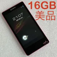 2026年最新】nw-f885の人気アイテム - メルカリ