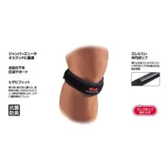 ラムずイヤ様 リクエスト 2点 まとめ商品