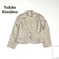 マロン様専用】ユキコキミジマ フォーマル ノーカラージャケット 東京