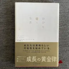 Item thumbnail for item 583aec88-e4dd-4f3b-91a0-304451f87d09