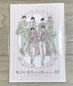 鬼上司•獄寺さんは暴かれたい。　鬼暴展　パンフレット
