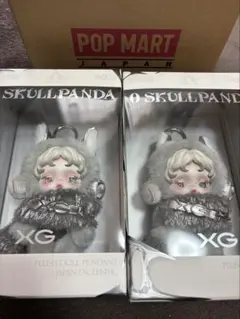 【正規品】SKULLPANDA XG〚日本限定〛 スカルパンダ