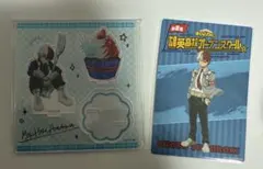 ヒロアカ　轟焦凍　カップケーキ　アクリルスタンド