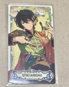 2026年最新】あんスタ アルカナカード 朔間凛月の人気アイテム - メルカリ