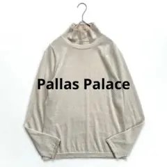 パラスパレス 長袖カットソー レディース - 2026年最新】PAL'LAS PALACE 柄・デザイン：無地 レディース 長袖 T