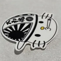 コルク半G 　日章旗　大和魂…… 新品 多色 富士日章 コルク半 ヘルメット 大和魂