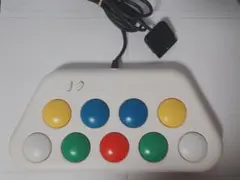 Item thumbnail for item cce645e3-9ad2-4479-af12-3bd72a83262e