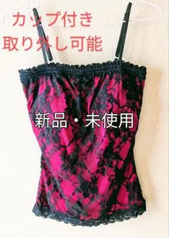 Item thumbnail for item 14205580-91ef-4ead-9b11-22644d0d0e6c