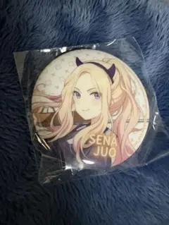 2025年最新】十王星南の人気アイテム - メルカリ