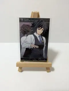 鬼滅の刃　モクテルバー　冨岡義勇　コレクションロト　第二弾　フォトカード