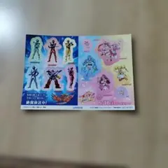 プリキュア・キラメイジャー　ステッカーセットのサムネイル