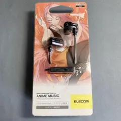 未使用品 アイワ ステレオインナーイヤーヘッドホン HP-V55 - メルカリ