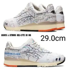 新品　GEL-LYTE III OG アシックス ゲルライト3 27.5㎝ セール】GEL-LYTE III OG（ゲルライト スリー オージー