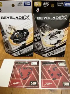新品未開封品 コバルトドラグーン9-60F ドランソード1-60V 鹿島