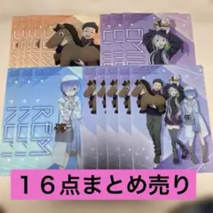 Re：ゼロから始める異世界生活×セブンイレブン」リゼロクリアファイルコンプリート