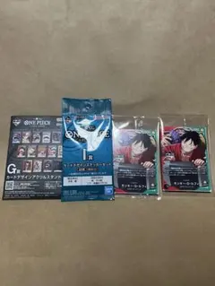 ワンピースカード 1番くじ モンキー・D・ルフィ2枚、I賞、G賞【新品未開封】