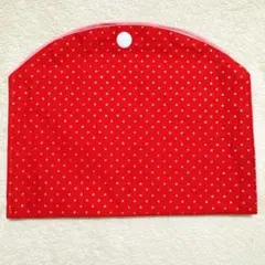 Item thumbnail for item ce5311d3-3beb-40ea-9f2a-d36732c5b82f