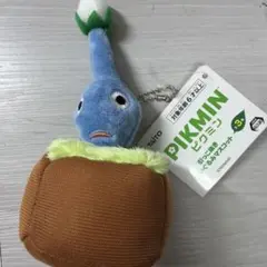 青ピクミン　引っこ抜きぬいぐるみマスコット