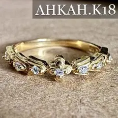 ハーフエタニティ