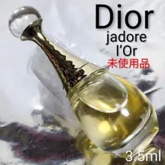 【未使用品】ディオール ジャドール ロー エッセンス ドゥパルファン 3.5mlのサムネイル
