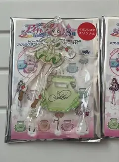 2025年最新】アイカツ イオンシネマ アクリルスタンドの人気アイテム