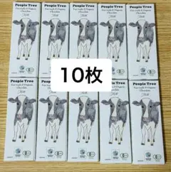 People Tree フェアトレードチョコ ミルク 【10枚】オーガニックのサムネイル