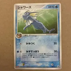 シャワーズ PROMO PCG-Pプロモカード 104/PCG-P 未開封 レア未開封】シャワーズ PROMO プロモ 104/PCG-P 明治Meiji