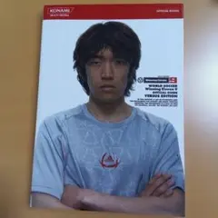 Item thumbnail for item 6d44ffe7-11bd-4428-9a7a-26d5ee8e19fb