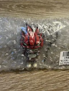 石川祐希　ペルージャ　限定　14 キーリング　石川祐希限定モデル