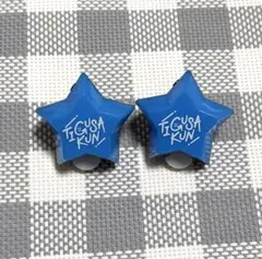 AMPTAK ちぐさくん リンライ