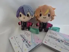 プロセカ ふわぷちマスコット 東雲彰人　青柳冬弥