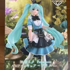 初音ミクPrincess AMPフィギュア 〜アリスver.〜7体セット Amazon.co.jp: 初音ミク Princess AMP フィギュア アリスver