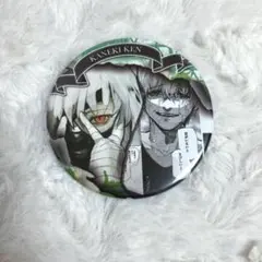 金木研 セット レア アクキー 缶バッジ 金木研 セット レア アクキー 缶バッジ 2025年最新】Yahoo