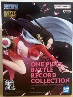 わ*ち様 ワンピース　ハンコック　フィギュア　まとめ売り 新品未開封】ワンピース ボア・ハンコック フィギュア プライズ