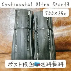 くまきち様 リクエスト 2点 まとめ商品