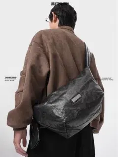 Item thumbnail for item 0a0bc8bb-f4ee-4882-9e9f-9f5f608c00a4