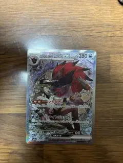 ま*ゃ様 Nのゾロアークex