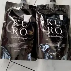 新品♡セレクタージュ アロマシャンプー クロ 2本詰め替え3袋