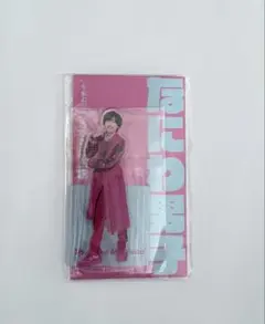 Item thumbnail for item b8e898f0-313d-4bc6-b7e5-df9c4816d2d8