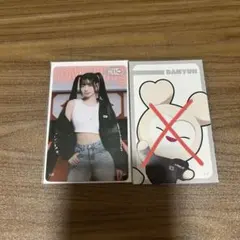 TWICE this is for 国立　クジ　クリアトレカ　ダヒョン