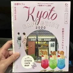 Item thumbnail for item 4de42a3a-184b-4f2c-ba9c-9f496cf13f46